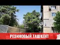 Резиновый Ташкент: в столице продолжается точечная застройка, местные жители против