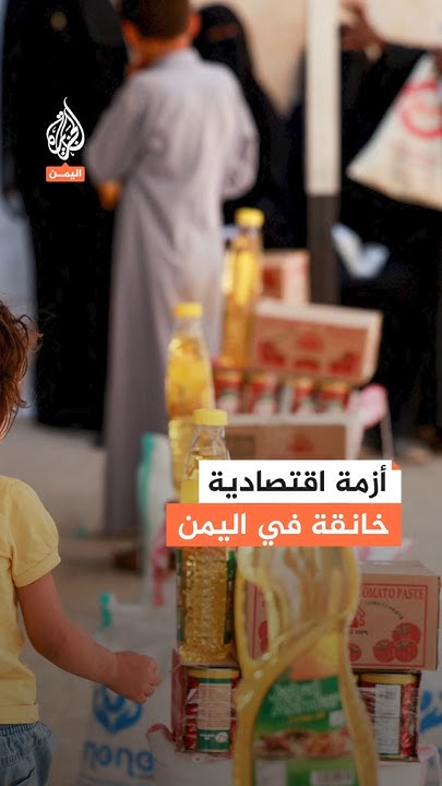       
 - نشر قبل 8 ساعة