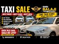शोरूम कंडीशन टैक्सी कार | Secondhand Taxi Cars in Delhi | 🚕 Used Commercial Cars | old taxi 🚕
