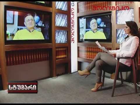 ნათელაშვილი ლეიბორისტული პარტიის ყოფილ წევრებზე