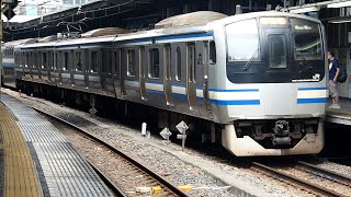 2020/08/08 横須賀線 E217系 Y-48編成 品川駅 | JR East Yokosuka Line: E217 Series Y-48 Set at Shinagawa