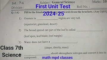First Unit Test Class 7 Science question paper 2024-25 science unit test question paper