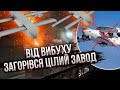 Нові подробиці ЗБИТТЯ А-50! Спрацювали партизани. Задіяли БПЛА. Це початок ІНШОЇ ВІЙНИ - Пономарьов