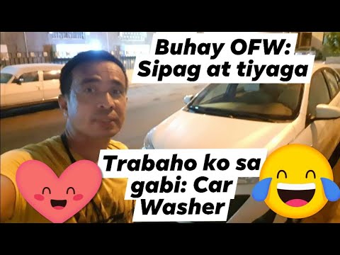 Video: Ano ang pinakamahalagang salik sa pagtukoy kung gaano kalakas ang paghampas ng sasakyan sa isa pang bagay?