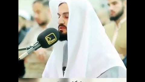 آرح قلبك 💜 سورة التوبة بصوت رعد الكردي حالات واتس اب راحة نفسیة