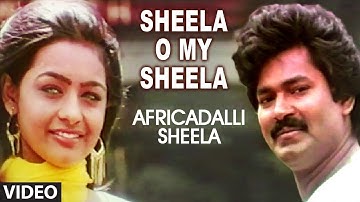 My Name Is Sheila Video Song Download
