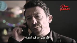 PANET   مسلسل شمس الشتاء الحلقة 1