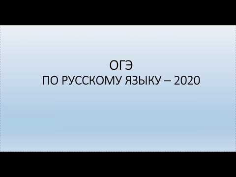 Синтаксический анализ  Подлежащее  Задание 2