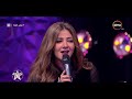 عيش الليلة - الجميلة دنيا سمير غانم تغني أغنية "انا بتقطع من جوايا" لأحمد شيبه