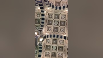 ترتيل نهاوندي إبداعي للشيخ د. أحمد الحذيفي من سورة غافر .. فجرية اليوم السبت ٢٨ ربيع الأول ١٤٤٢ هـ