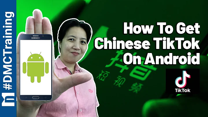 How To Get Chinese TikTok On Android |   Use Douyin （抖音） Outside Of China | TikTok Tutorial - DayDayNews