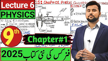 Vernier callipers | Topic: 1.5 Length measuring instruments | 9th class physics 2025 | Chapter1