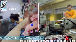 Change LCD Original oppo Find2pro #oppo