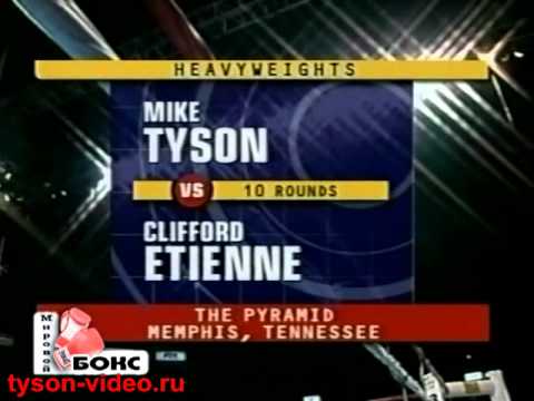 -   56 (1) Mike Tyson vs Clifford Etienne