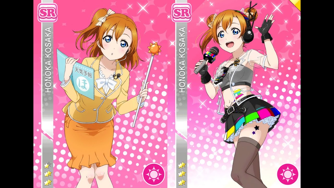 Love Live! School Idol Festival【LLSIF】高坂 穂乃果〈ニュースを読
