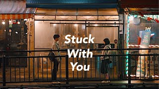 Nevertheless - Na-bi ✘ Jae-eon - stuck with u