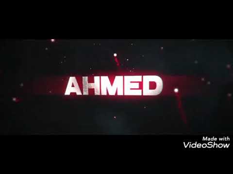 اغنية بليز لا الأصلية 