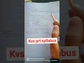 kvs prt syllabus#kvsexam2022 #kvspreparation #kvstgtpgt #kvsdsssb #ctetexam #kvslatestnews#kvsexa