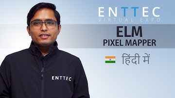 Indian Virtual Expo: pixel mapper