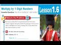 Multiplying by One-Digit Numbers Quiz