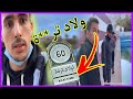 مشينا لواحة تيوت في تارودانت دوزنا نهار مسطي Vlog Tachlhit مشينا لواحة تيوت في تارودانت دوزنا نهار مسطي Vlog Tachlhit