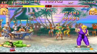 Hyper SF2 Jericho vs Paxer