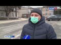 После оттепели на дорогах в Брянске появились ямы и трещины