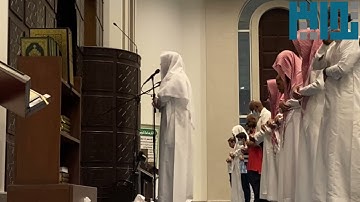 "أفلا يتدبرون القران"عشائية خاشعة للقارئ احمد العبيد | 7-3-1443