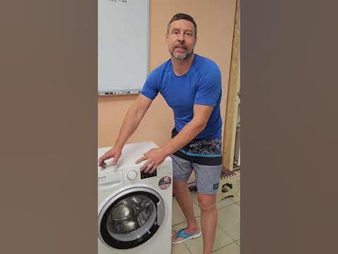 стирает на одной программе - YouTube