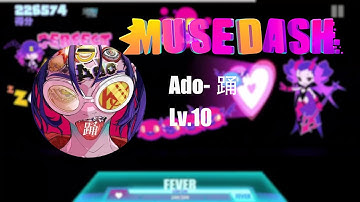 [Muse Dash Custom] 踊 Lv.10 Preview