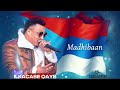 Ilkacase Qays Heestii Madhibaan Official Audio Lyrics 2025