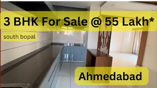 3 BHK Premium Flat/Apartment For Sale @ 55 Lakhs | South Bopal | Property For Sale | #propertysale screenshot 2