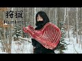 【Hunting】改造したRVでしか決して入ることのできない雪深い山。そこには沢山の野生動物がいました。狩猟:エゾシカ:リブロース:北海道