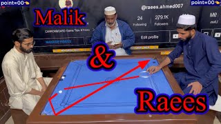 Big fight Raees Ahmed 👑 (vs) Malik khubaib ￼//. 29 point Carrom board games #youtube