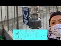 【キャンプで使える】自作ランタンハンガー&チェアの紹介でござる！