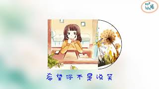 一封情书---邓丽君