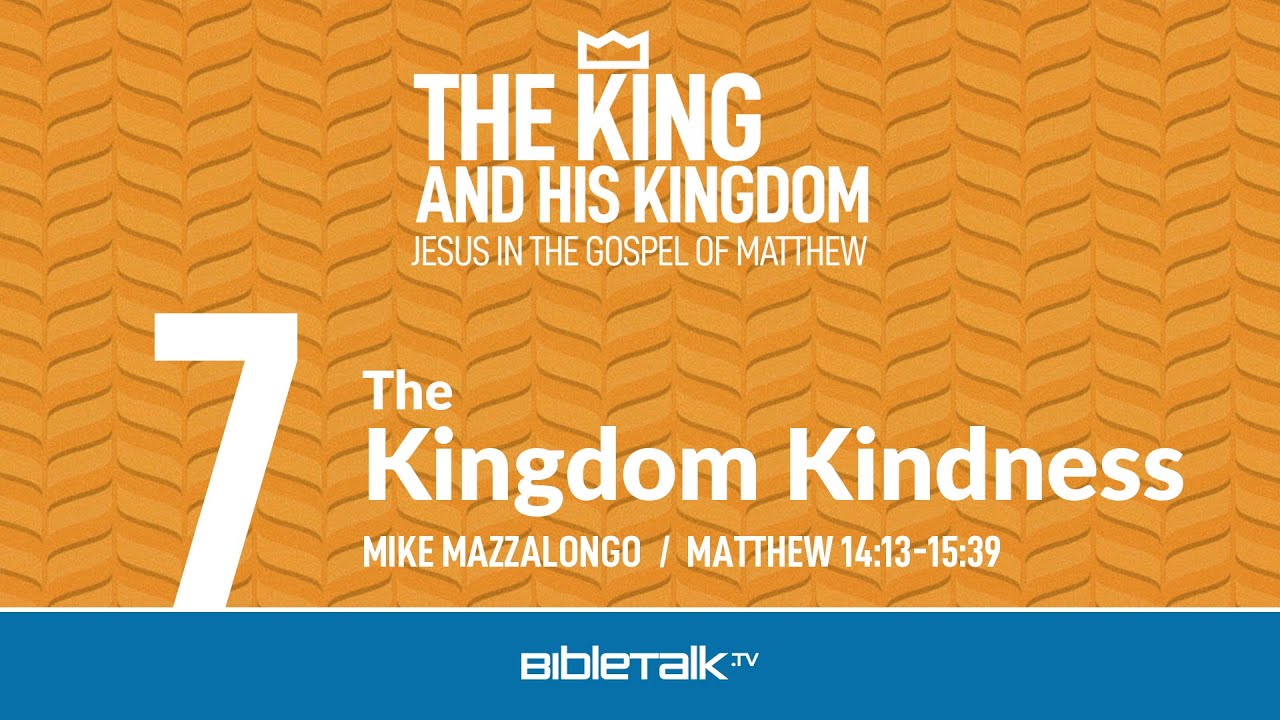 My Kingdom is not of this World (John 18), Mike Mazzalongo