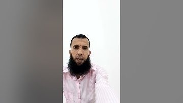 سورة النازعات الشيخ /سمير مشالي