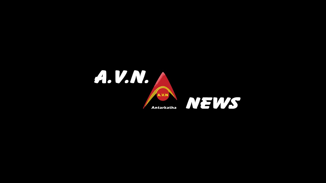 AVN NEWS's Live broadcast