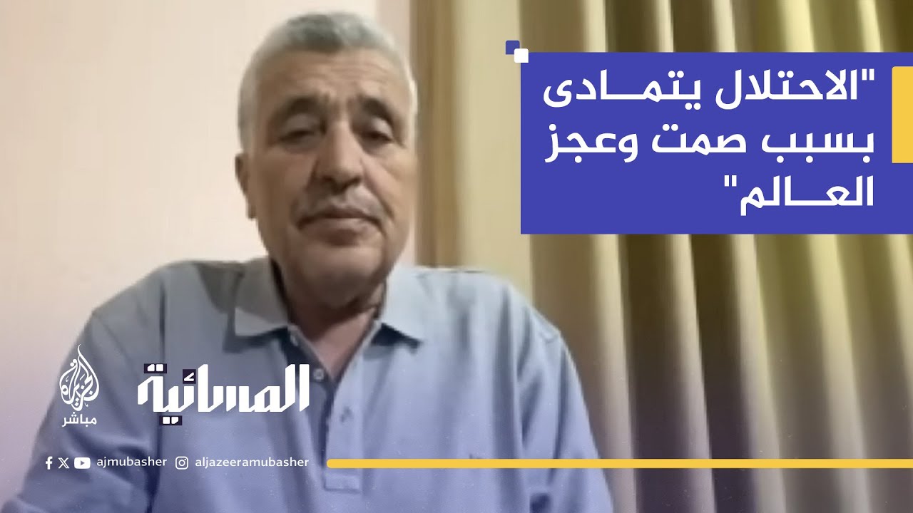 نائب رئيس المجلس التشريعي الفلسطيني: ما جرى في جنين تنفيذ فعلي لقانون قتل الأسرى الذي أقرّه بن غفير