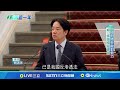 兩岸關係與台灣安全