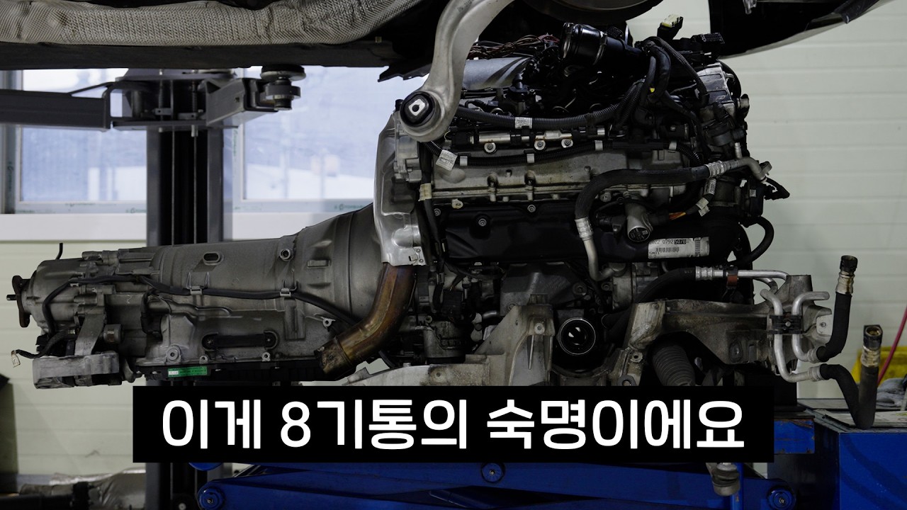 7시리즈만 2년 탄 오너가 말해주는, 저렴한 수입 중고차의 소름돋는 현실 [EP.1]