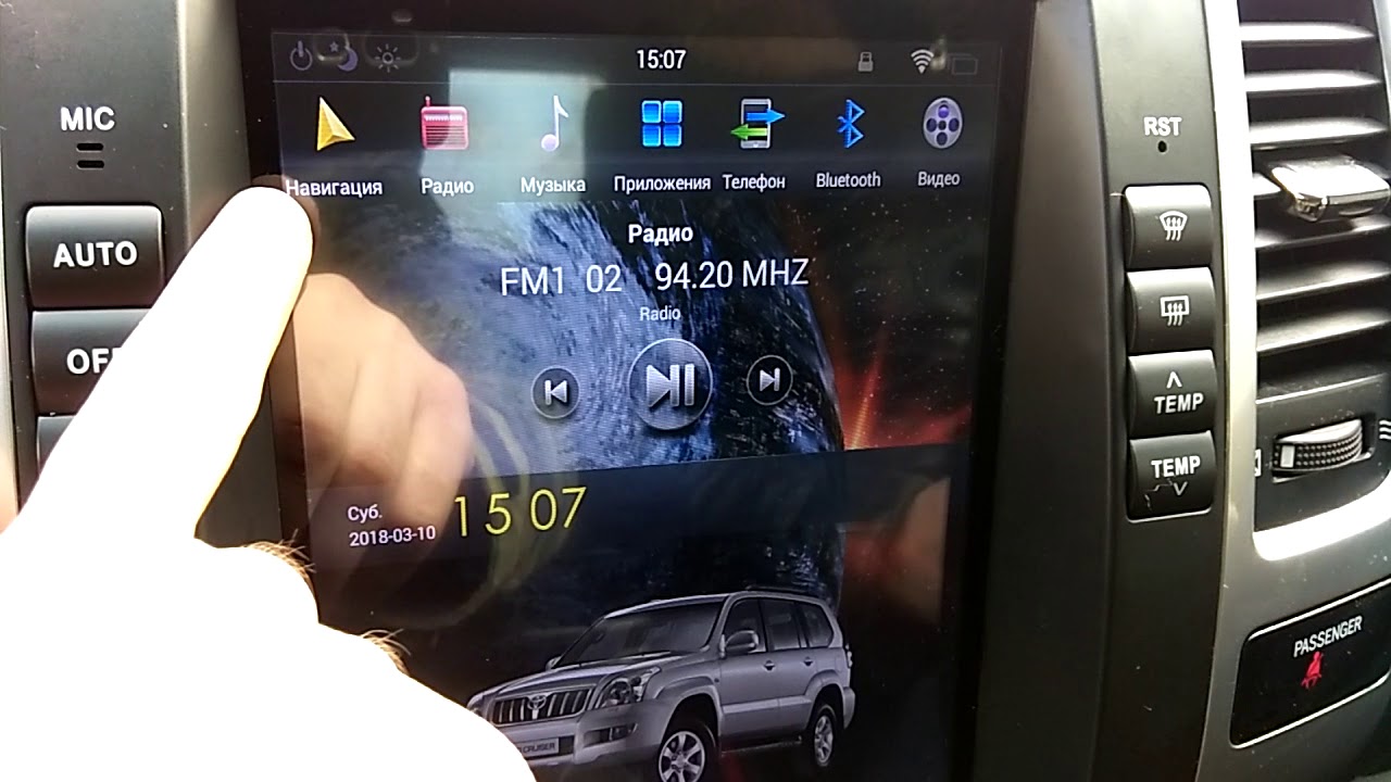 Штатная магнитола для Тойота Прадо 120 Обзор обновлений - YouTube