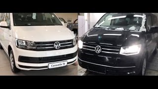 Volkswagen Caravelle или Volkswagen Multivan