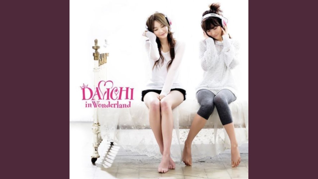 사고쳤어요 (사고쳤어요)