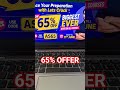 biggest ever offer 65% #shorts #jkssb #draftsmancivil