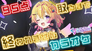 家入ポポの配信のサムネイル画像