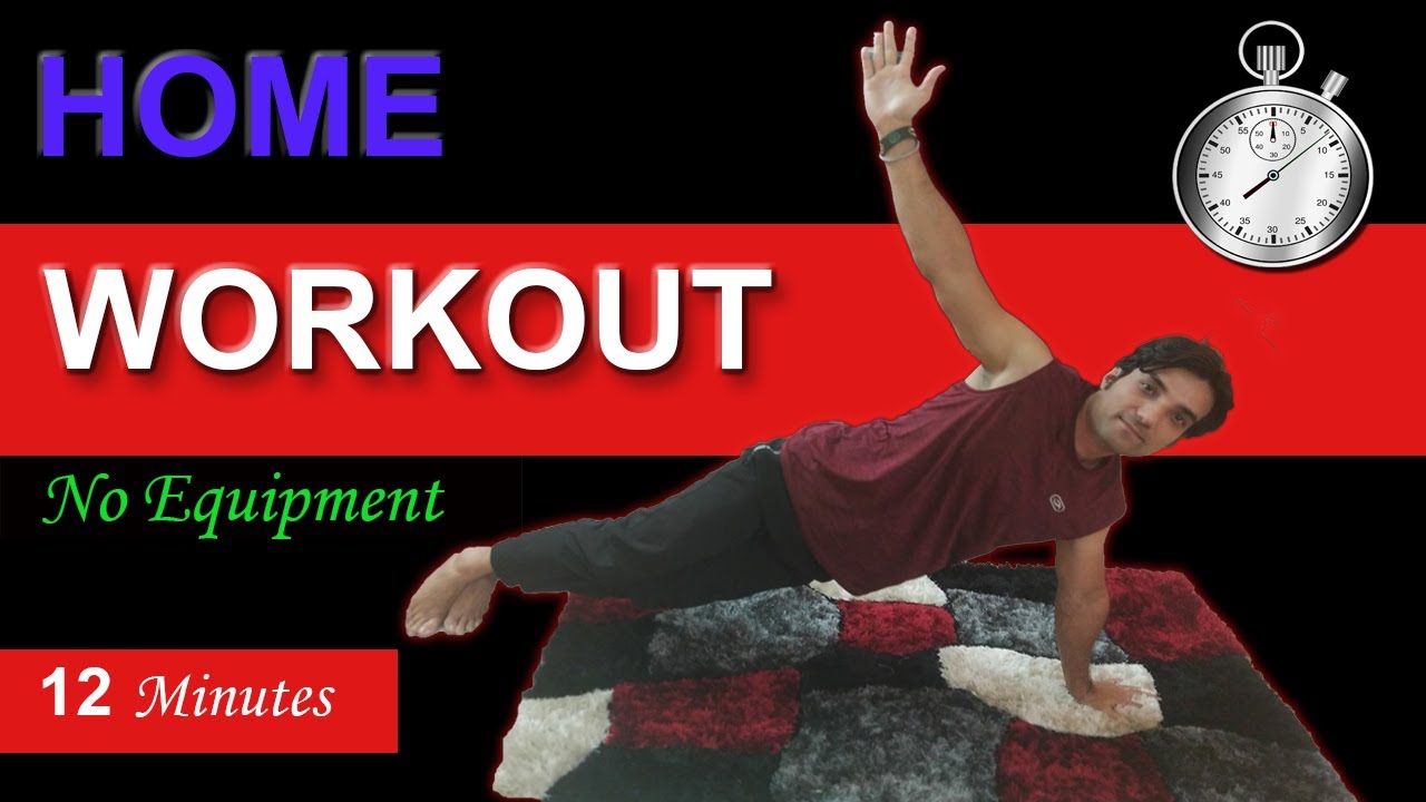 Home Workout No Equipment 12 Minutes Full Body HIIT Workout YouTube