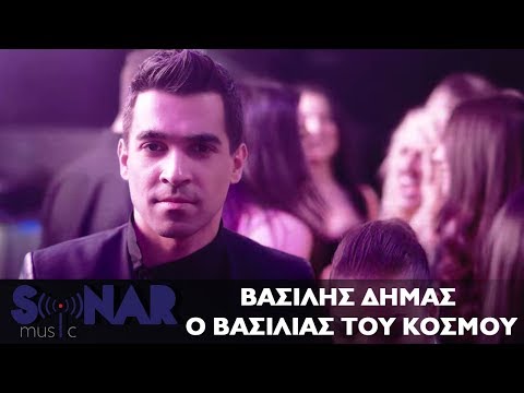 Βίντεο: Είναι καλό ο βασιλιάς του origami;