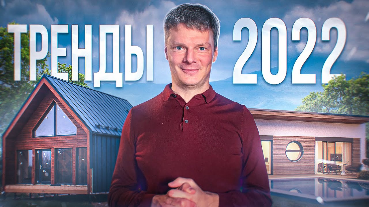 Откройте для себя скрытую жемчужину: захватывающие виды в загородном доме